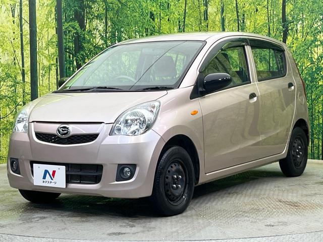 ミラ Ｘスペシャル　ＭＴ車　ＣＤ　オーディオ　衝突安全ボディ　キーレス　フォグライト　盗難防止システム（21枚目）