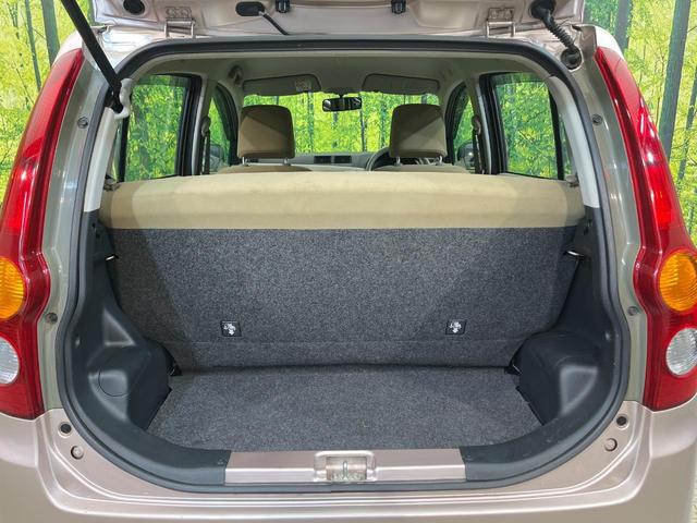 ミラ Ｘスペシャル　ＭＴ車　ＣＤ　オーディオ　衝突安全ボディ　キーレス　フォグライト　盗難防止システム（34枚目）