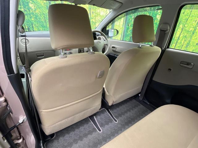 ミラ Ｘスペシャル　ＭＴ車　ＣＤ　オーディオ　衝突安全ボディ　キーレス　フォグライト　盗難防止システム（38枚目）