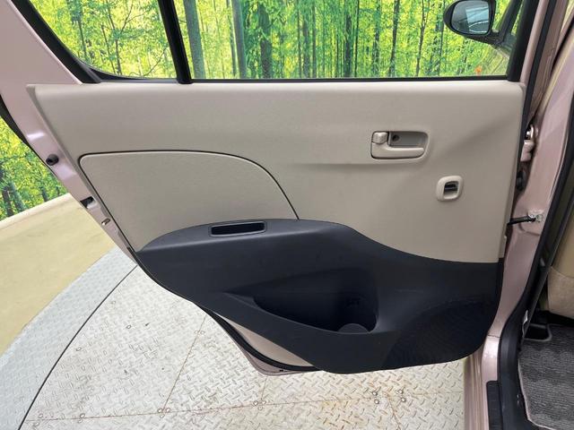 ミラ Ｘスペシャル　ＭＴ車　ＣＤ　オーディオ　衝突安全ボディ　キーレス　フォグライト　盗難防止システム（41枚目）