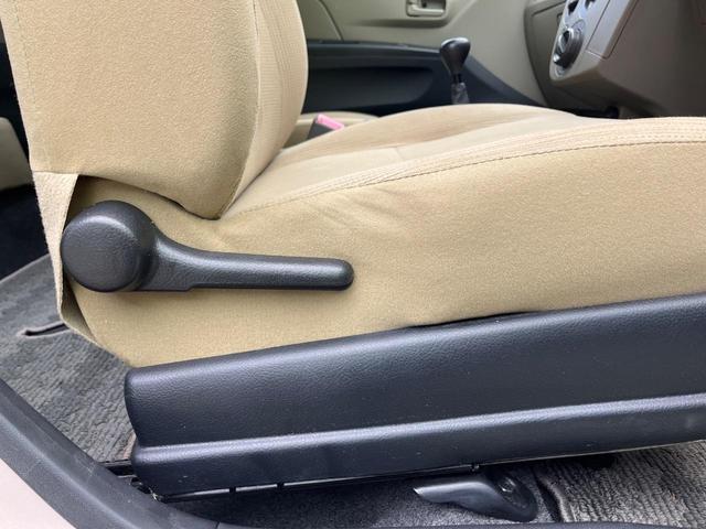 ミラ Ｘスペシャル　ＭＴ車　ＣＤ　オーディオ　衝突安全ボディ　キーレス　フォグライト　盗難防止システム（45枚目）