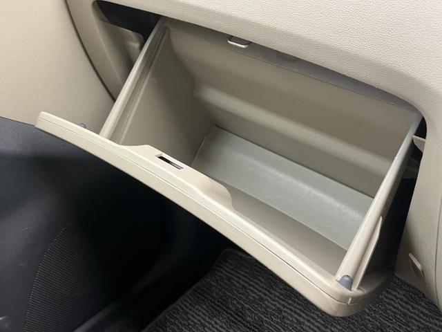 ミラ Ｘスペシャル　ＭＴ車　ＣＤ　オーディオ　衝突安全ボディ　キーレス　フォグライト　盗難防止システム（56枚目）