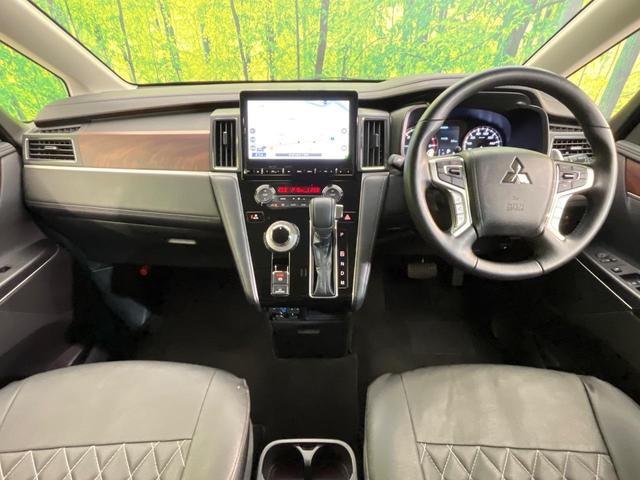 デリカD:5 P 4WD 電動サイドステップレス 両側電動スライド 純正10型ナビ 全周囲カメラ 禁煙車 eアシスト パワーバックドア ステアリングヒーター ブラインドスポットM LEDヘッド LEDフォグ ETC(2枚目)