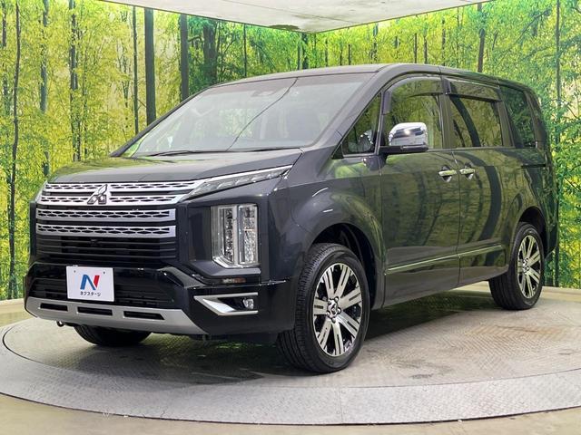 デリカD:5 P 4WD 電動サイドステップレス 両側電動スライド 純正10型ナビ 全周囲カメラ 禁煙車 eアシスト パワーバックドア ステアリングヒーター ブラインドスポットM LEDヘッド LEDフォグ ETC(27枚目)