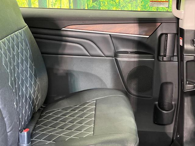 デリカD:5 P 4WD 電動サイドステップレス 両側電動スライド 純正10型ナビ 全周囲カメラ 禁煙車 eアシスト パワーバックドア ステアリングヒーター ブラインドスポットM LEDヘッド LEDフォグ ETC(38枚目)