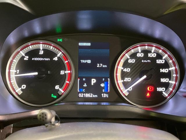 デリカD:5 P 4WD 電動サイドステップレス 両側電動スライド 純正10型ナビ 全周囲カメラ 禁煙車 eアシスト パワーバックドア ステアリングヒーター ブラインドスポットM LEDヘッド LEDフォグ ETC(53枚目)