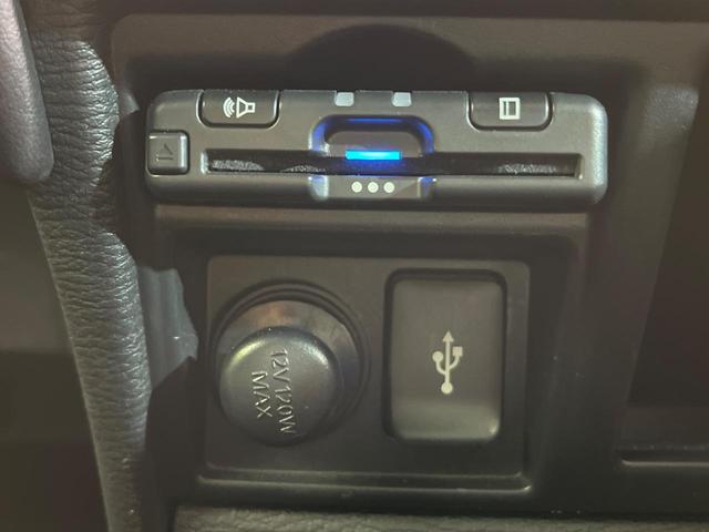 デリカD:5 P 4WD 電動サイドステップレス 両側電動スライド 純正10型ナビ 全周囲カメラ 禁煙車 eアシスト パワーバックドア ステアリングヒーター ブラインドスポットM LEDヘッド LEDフォグ ETC(59枚目)