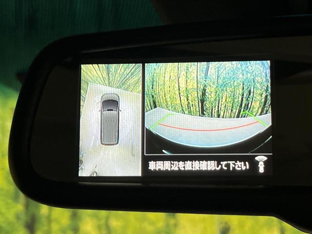 デリカD:5 P 4WD 電動サイドステップレス 両側電動スライド 純正10型ナビ 全周囲カメラ 禁煙車 eアシスト パワーバックドア ステアリングヒーター ブラインドスポットM LEDヘッド LEDフォグ ETC(72枚目)