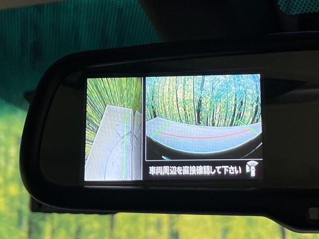 デリカD:5 P 4WD 電動サイドステップレス 両側電動スライド 純正10型ナビ 全周囲カメラ 禁煙車 eアシスト パワーバックドア ステアリングヒーター ブラインドスポットM LEDヘッド LEDフォグ ETC(73枚目)