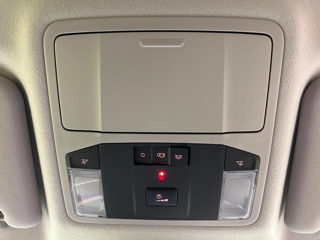 デリカD:5 P 4WD 電動サイドステップレス 両側電動スライド 純正10型ナビ 全周囲カメラ 禁煙車 eアシスト パワーバックドア ステアリングヒーター ブラインドスポットM LEDヘッド LEDフォグ ETC(75枚目)