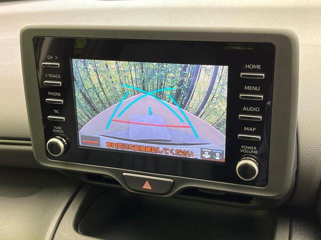 ヤリスクロス X 4WD 純正ディスプレイオーディオ バックカメラ セーフティセンス レーダークルーズ 禁煙車 スマートキー オートハイビーム クリアランスソナー マルチテレインセレクト 電動格納ミラー(5枚目)