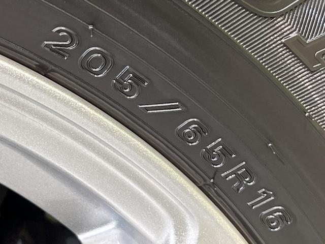 ヤリスクロス X 4WD 純正ディスプレイオーディオ バックカメラ セーフティセンス レーダークルーズ 禁煙車 スマートキー オートハイビーム クリアランスソナー マルチテレインセレクト 電動格納ミラー(25枚目)