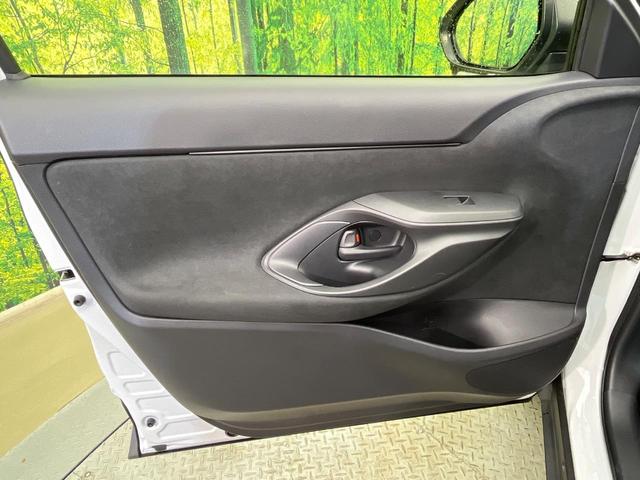 ヤリスクロス X 4WD 純正ディスプレイオーディオ バックカメラ セーフティセンス レーダークルーズ 禁煙車 スマートキー オートハイビーム クリアランスソナー マルチテレインセレクト 電動格納ミラー(36枚目)