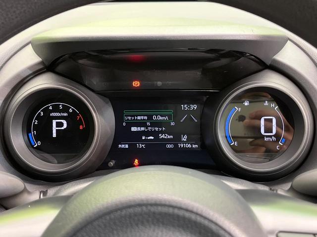 ヤリスクロス X 4WD 純正ディスプレイオーディオ バックカメラ セーフティセンス レーダークルーズ 禁煙車 スマートキー オートハイビーム クリアランスソナー マルチテレインセレクト 電動格納ミラー(43枚目)