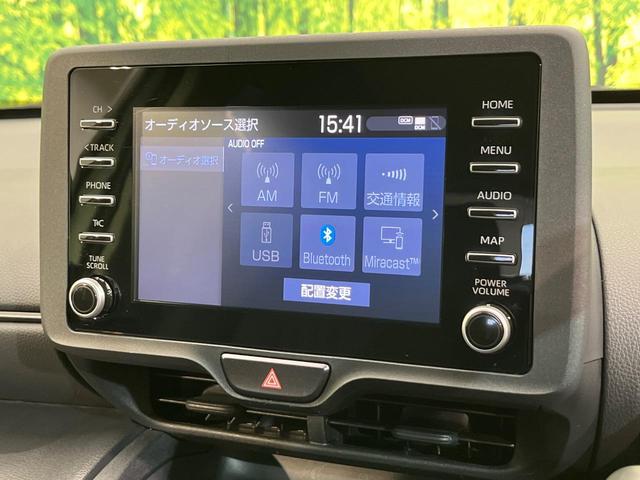 ヤリスクロス X 4WD 純正ディスプレイオーディオ バックカメラ セーフティセンス レーダークルーズ 禁煙車 スマートキー オートハイビーム クリアランスソナー マルチテレインセレクト 電動格納ミラー(45枚目)