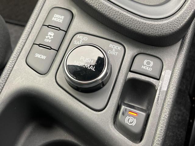 ヤリスクロス X 4WD 純正ディスプレイオーディオ バックカメラ セーフティセンス レーダークルーズ 禁煙車 スマートキー オートハイビーム クリアランスソナー マルチテレインセレクト 電動格納ミラー(52枚目)