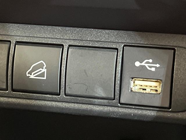 ヤリスクロス X 4WD 純正ディスプレイオーディオ バックカメラ セーフティセンス レーダークルーズ 禁煙車 スマートキー オートハイビーム クリアランスソナー マルチテレインセレクト 電動格納ミラー(53枚目)