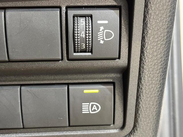 ヤリスクロス X 4WD 純正ディスプレイオーディオ バックカメラ セーフティセンス レーダークルーズ 禁煙車 スマートキー オートハイビーム クリアランスソナー マルチテレインセレクト 電動格納ミラー(54枚目)