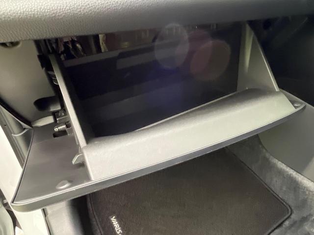 ヤリスクロス X 4WD 純正ディスプレイオーディオ バックカメラ セーフティセンス レーダークルーズ 禁煙車 スマートキー オートハイビーム クリアランスソナー マルチテレインセレクト 電動格納ミラー(56枚目)