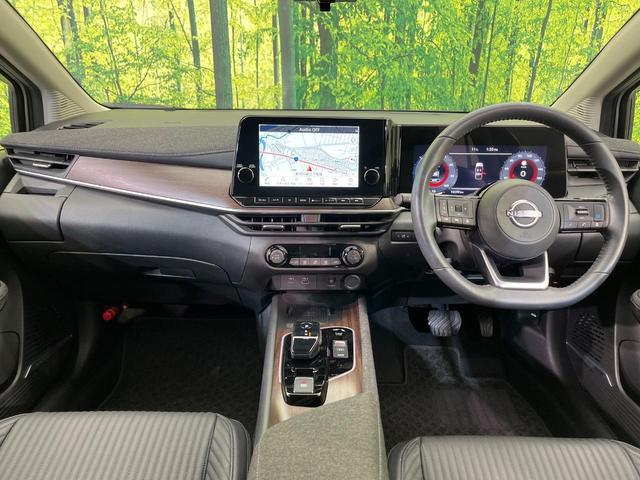 オーラ G レザーエディション 純正9型ナビ BOSEサウンド プロパイロット 全周囲カメラ 禁煙車 ブラインドスポットM LEDヘッド LEDフォグ デジタルインナーミラー 置くだけ充電 ETC2.0 ドラレコ 純正17インチAW(2枚目)