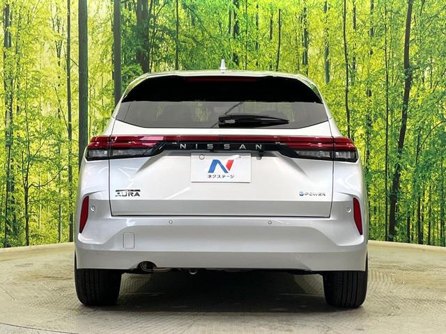 オーラ G レザーエディション 純正9型ナビ BOSEサウンド プロパイロット 全周囲カメラ 禁煙車 ブラインドスポットM LEDヘッド LEDフォグ デジタルインナーミラー 置くだけ充電 ETC2.0 ドラレコ 純正17インチAW(15枚目)