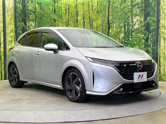 オーラ G レザーエディション 純正9型ナビ BOSEサウンド プロパイロット 全周囲カメラ 禁煙車 ブラインドスポットM LEDヘッド LEDフォグ デジタルインナーミラー 置くだけ充電 ETC2.0 ドラレコ 純正17インチAW(16枚目)