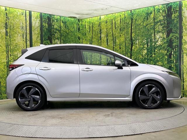 オーラ G レザーエディション 純正9型ナビ BOSEサウンド プロパイロット 全周囲カメラ 禁煙車 ブラインドスポットM LEDヘッド LEDフォグ デジタルインナーミラー 置くだけ充電 ETC2.0 ドラレコ 純正17インチAW(29枚目)