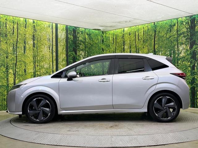 オーラ G レザーエディション 純正9型ナビ BOSEサウンド プロパイロット 全周囲カメラ 禁煙車 ブラインドスポットM LEDヘッド LEDフォグ デジタルインナーミラー 置くだけ充電 ETC2.0 ドラレコ 純正17インチAW(30枚目)