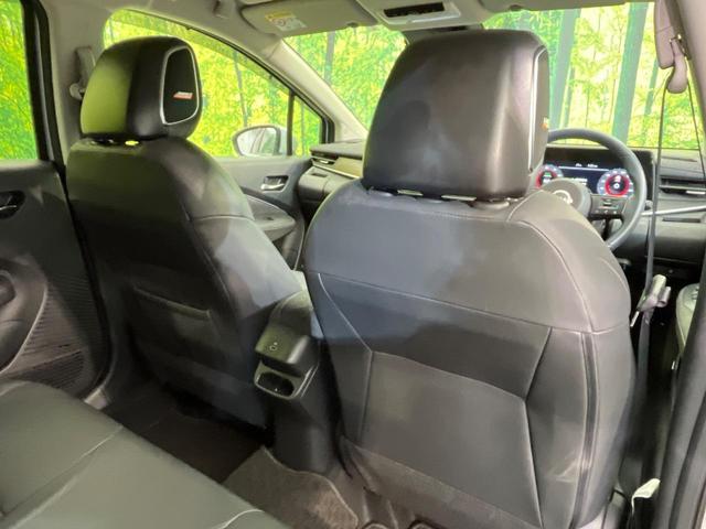 オーラ G レザーエディション 純正9型ナビ BOSEサウンド プロパイロット 全周囲カメラ 禁煙車 ブラインドスポットM LEDヘッド LEDフォグ デジタルインナーミラー 置くだけ充電 ETC2.0 ドラレコ 純正17インチAW(39枚目)