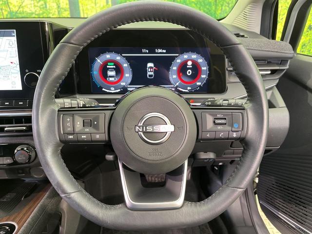 オーラ G レザーエディション 純正9型ナビ BOSEサウンド プロパイロット 全周囲カメラ 禁煙車 ブラインドスポットM LEDヘッド LEDフォグ デジタルインナーミラー 置くだけ充電 ETC2.0 ドラレコ 純正17インチAW(44枚目)