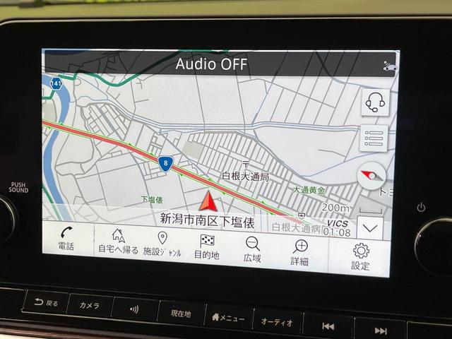 オーラ G レザーエディション 純正9型ナビ BOSEサウンド プロパイロット 全周囲カメラ 禁煙車 ブラインドスポットM LEDヘッド LEDフォグ デジタルインナーミラー 置くだけ充電 ETC2.0 ドラレコ 純正17インチAW(47枚目)