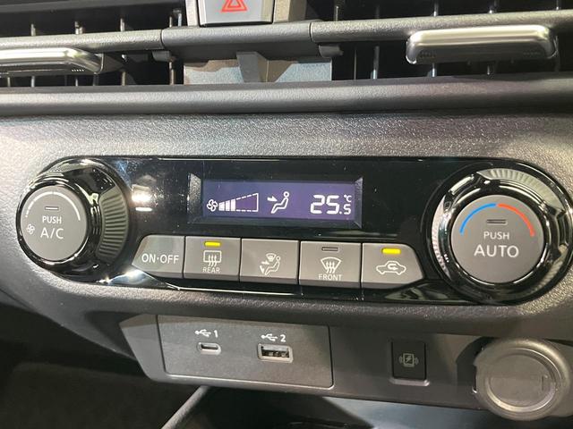 オーラ G レザーエディション 純正9型ナビ BOSEサウンド プロパイロット 全周囲カメラ 禁煙車 ブラインドスポットM LEDヘッド LEDフォグ デジタルインナーミラー 置くだけ充電 ETC2.0 ドラレコ 純正17インチAW(50枚目)