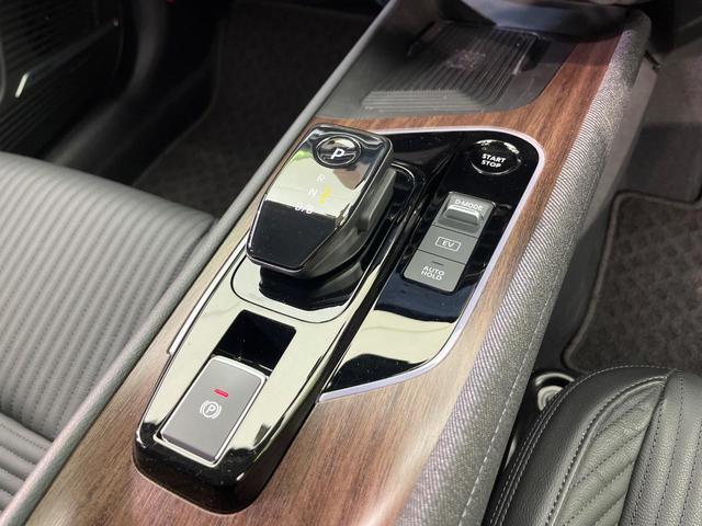 オーラ G レザーエディション 純正9型ナビ BOSEサウンド プロパイロット 全周囲カメラ 禁煙車 ブラインドスポットM LEDヘッド LEDフォグ デジタルインナーミラー 置くだけ充電 ETC2.0 ドラレコ 純正17インチAW(52枚目)