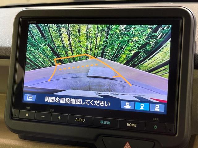 N-BOX ベースグレード 4WD 両側電動スライド 純正8型ナビ バックカメラ ホンダセンシング 渋滞追従クルコン 禁煙車 スマートキー LEDヘッド 前席シートヒーター ETC オートハイビーム シートバックテーブル(6枚目)