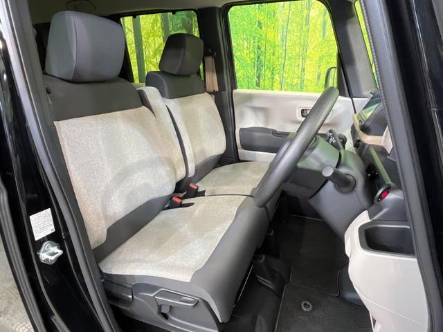 N-BOX ベースグレード 4WD 両側電動スライド 純正8型ナビ バックカメラ ホンダセンシング 渋滞追従クルコン 禁煙車 スマートキー LEDヘッド 前席シートヒーター ETC オートハイビーム シートバックテーブル(9枚目)
