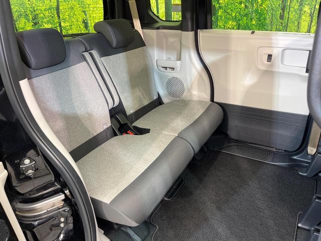 N-BOX ベースグレード 4WD 両側電動スライド 純正8型ナビ バックカメラ ホンダセンシング 渋滞追従クルコン 禁煙車 スマートキー LEDヘッド 前席シートヒーター ETC オートハイビーム シートバックテーブル(10枚目)