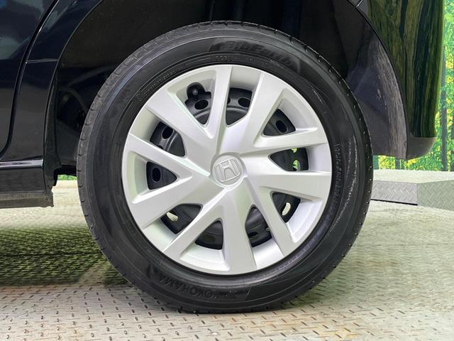 N-BOX ベースグレード 4WD 両側電動スライド 純正8型ナビ バックカメラ ホンダセンシング 渋滞追従クルコン 禁煙車 スマートキー LEDヘッド 前席シートヒーター ETC オートハイビーム シートバックテーブル(24枚目)