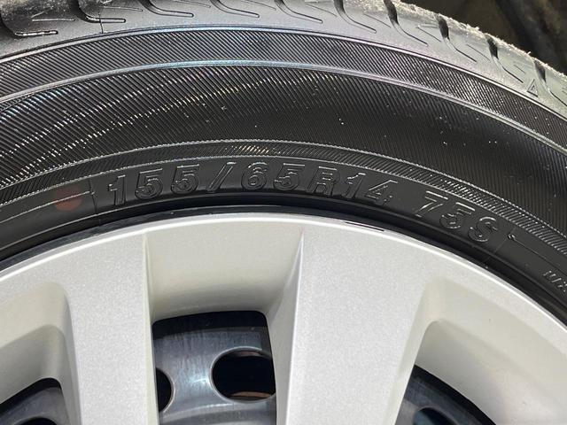 N-BOX ベースグレード 4WD 両側電動スライド 純正8型ナビ バックカメラ ホンダセンシング 渋滞追従クルコン 禁煙車 スマートキー LEDヘッド 前席シートヒーター ETC オートハイビーム シートバックテーブル(25枚目)