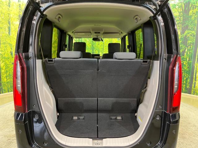N-BOX ベースグレード 4WD 両側電動スライド 純正8型ナビ バックカメラ ホンダセンシング 渋滞追従クルコン 禁煙車 スマートキー LEDヘッド 前席シートヒーター ETC オートハイビーム シートバックテーブル(32枚目)