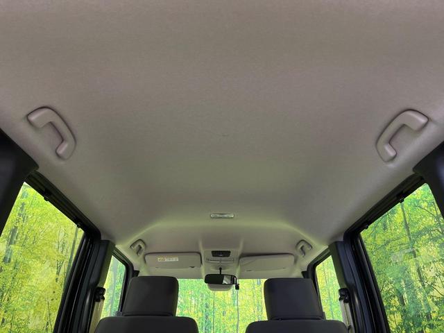 N-BOX ベースグレード 4WD 両側電動スライド 純正8型ナビ バックカメラ ホンダセンシング 渋滞追従クルコン 禁煙車 スマートキー LEDヘッド 前席シートヒーター ETC オートハイビーム シートバックテーブル(34枚目)