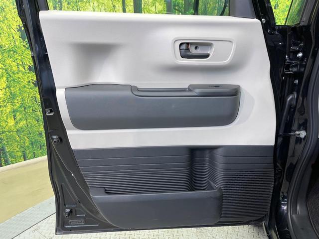 N-BOX ベースグレード 4WD 両側電動スライド 純正8型ナビ バックカメラ ホンダセンシング 渋滞追従クルコン 禁煙車 スマートキー LEDヘッド 前席シートヒーター ETC オートハイビーム シートバックテーブル(36枚目)