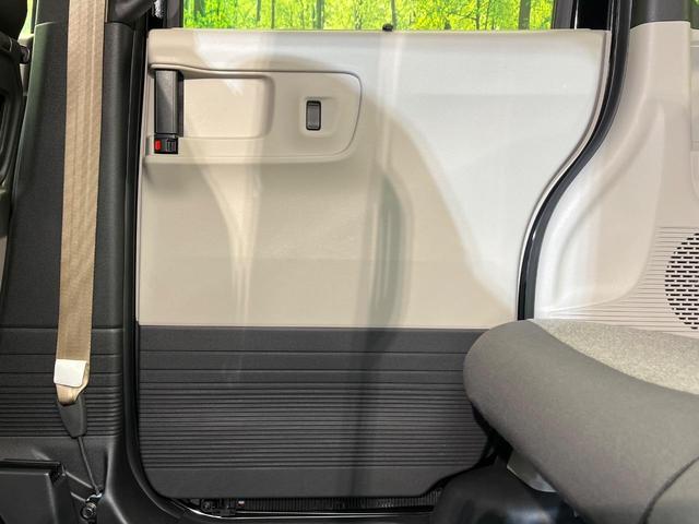 N-BOX ベースグレード 4WD 両側電動スライド 純正8型ナビ バックカメラ ホンダセンシング 渋滞追従クルコン 禁煙車 スマートキー LEDヘッド 前席シートヒーター ETC オートハイビーム シートバックテーブル(37枚目)