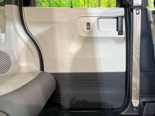 N-BOX ベースグレード 4WD 両側電動スライド 純正8型ナビ バックカメラ ホンダセンシング 渋滞追従クルコン 禁煙車 スマートキー LEDヘッド 前席シートヒーター ETC オートハイビーム シートバックテーブル(38枚目)