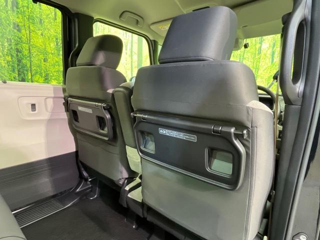 N-BOX ベースグレード 4WD 両側電動スライド 純正8型ナビ バックカメラ ホンダセンシング 渋滞追従クルコン 禁煙車 スマートキー LEDヘッド 前席シートヒーター ETC オートハイビーム シートバックテーブル(42枚目)