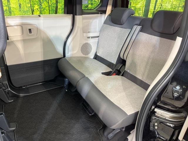 N-BOX ベースグレード 4WD 両側電動スライド 純正8型ナビ バックカメラ ホンダセンシング 渋滞追従クルコン 禁煙車 スマートキー LEDヘッド 前席シートヒーター ETC オートハイビーム シートバックテーブル(45枚目)