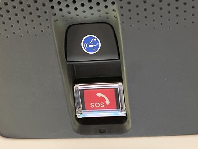 N-BOX ベースグレード 4WD 両側電動スライド 純正8型ナビ バックカメラ ホンダセンシング 渋滞追従クルコン 禁煙車 スマートキー LEDヘッド 前席シートヒーター ETC オートハイビーム シートバックテーブル(47枚目)