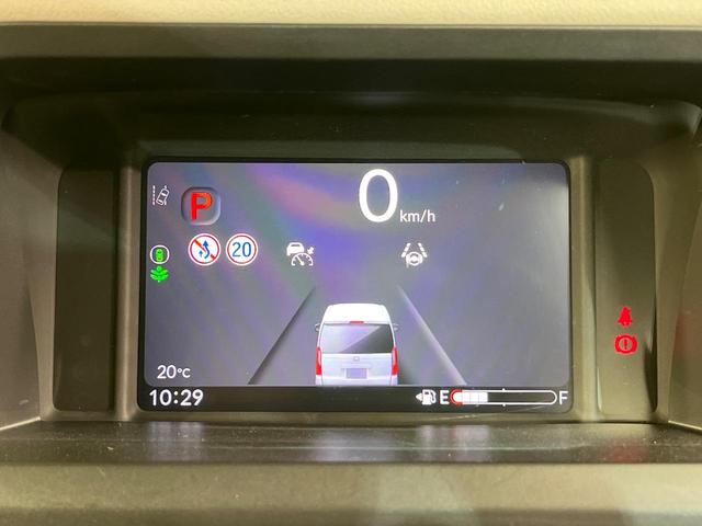 N-BOX ベースグレード 4WD 両側電動スライド 純正8型ナビ バックカメラ ホンダセンシング 渋滞追従クルコン 禁煙車 スマートキー LEDヘッド 前席シートヒーター ETC オートハイビーム シートバックテーブル(48枚目)