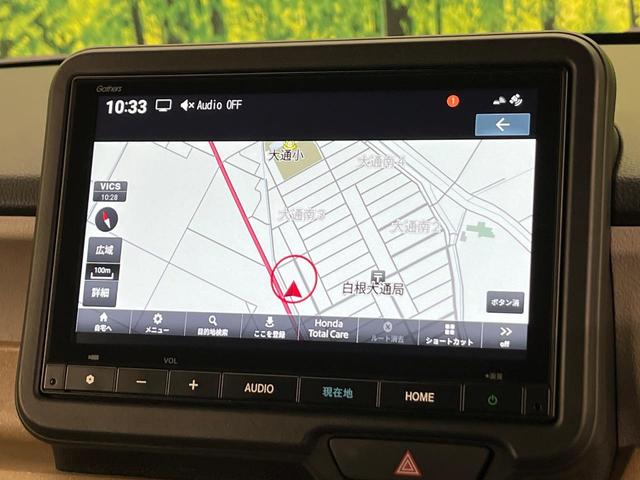 N-BOX ベースグレード 4WD 両側電動スライド 純正8型ナビ バックカメラ ホンダセンシング 渋滞追従クルコン 禁煙車 スマートキー LEDヘッド 前席シートヒーター ETC オートハイビーム シートバックテーブル(51枚目)