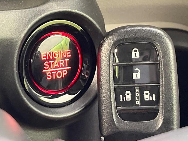 N-BOX ベースグレード 4WD 両側電動スライド 純正8型ナビ バックカメラ ホンダセンシング 渋滞追従クルコン 禁煙車 スマートキー LEDヘッド 前席シートヒーター ETC オートハイビーム シートバックテーブル(53枚目)