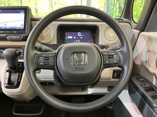 N-BOX ベースグレード 4WD 両側電動スライド 純正8型ナビ バックカメラ ホンダセンシング 渋滞追従クルコン 禁煙車 スマートキー LEDヘッド 前席シートヒーター ETC オートハイビーム シートバックテーブル(54枚目)